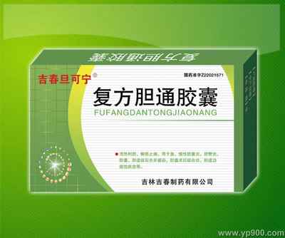 復(fù)方膽通膠囊采購指南 規(guī)格、價格與吉林吉春制藥產(chǎn)品詳情